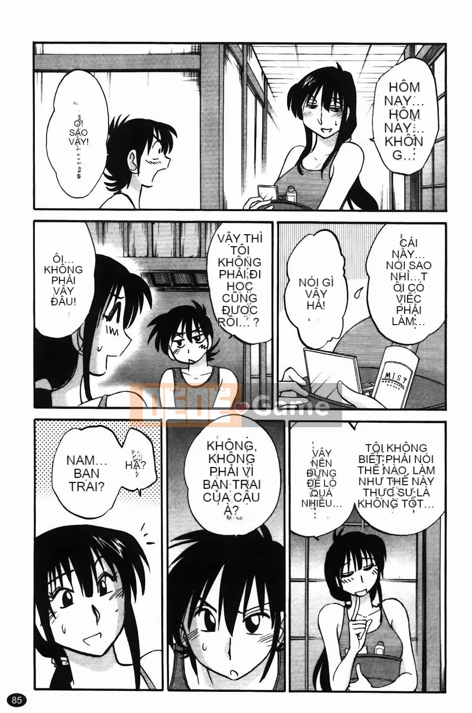 [Glossy] Trăng lưỡi liềm đang cười Tập 1