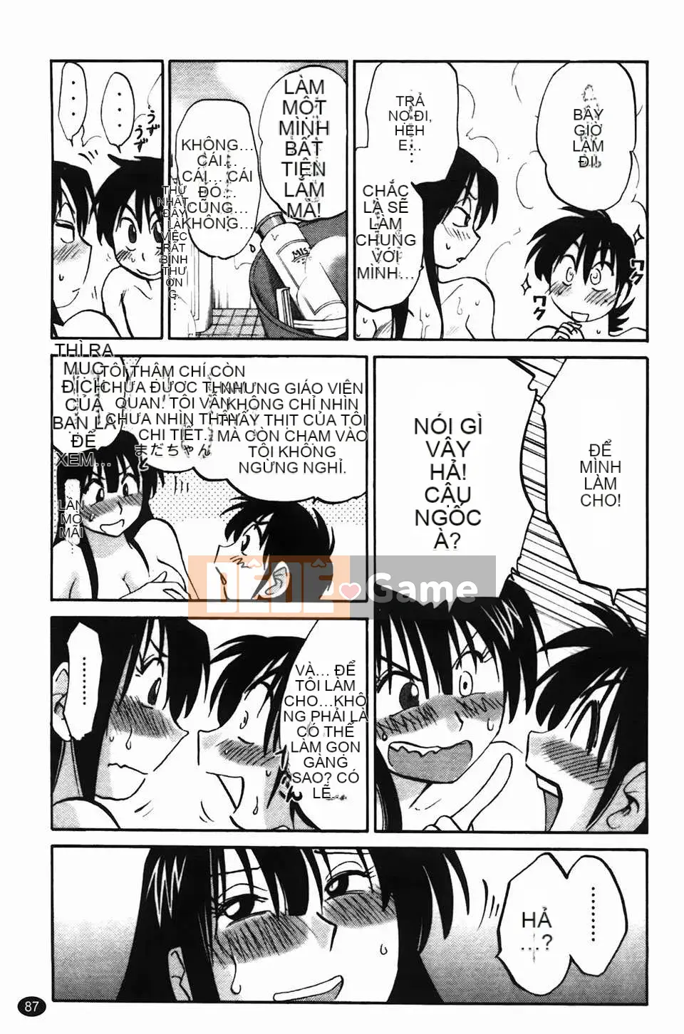 [Glossy] Trăng lưỡi liềm đang cười Tập 1