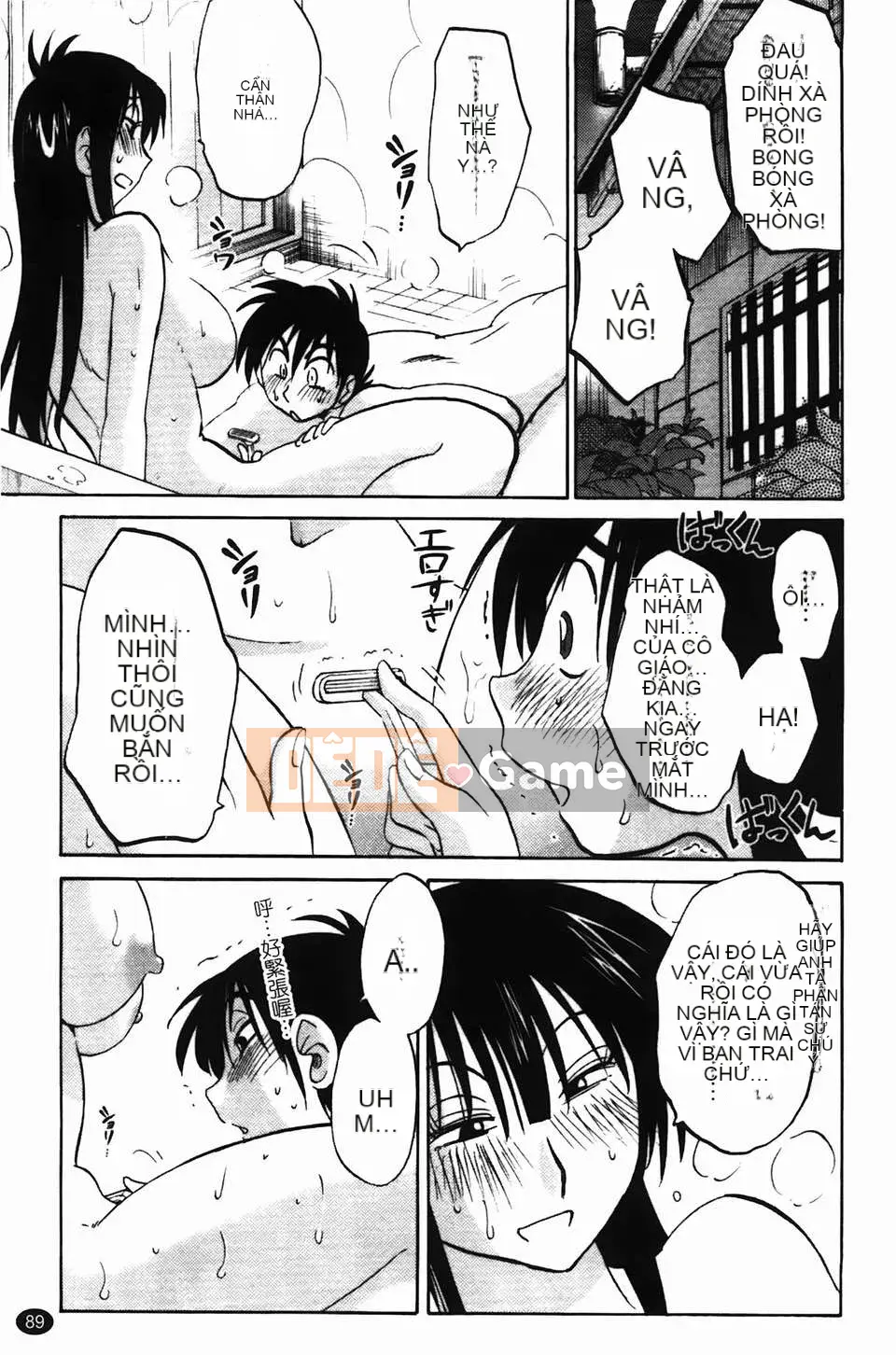 [Glossy] Trăng lưỡi liềm đang cười Tập 1