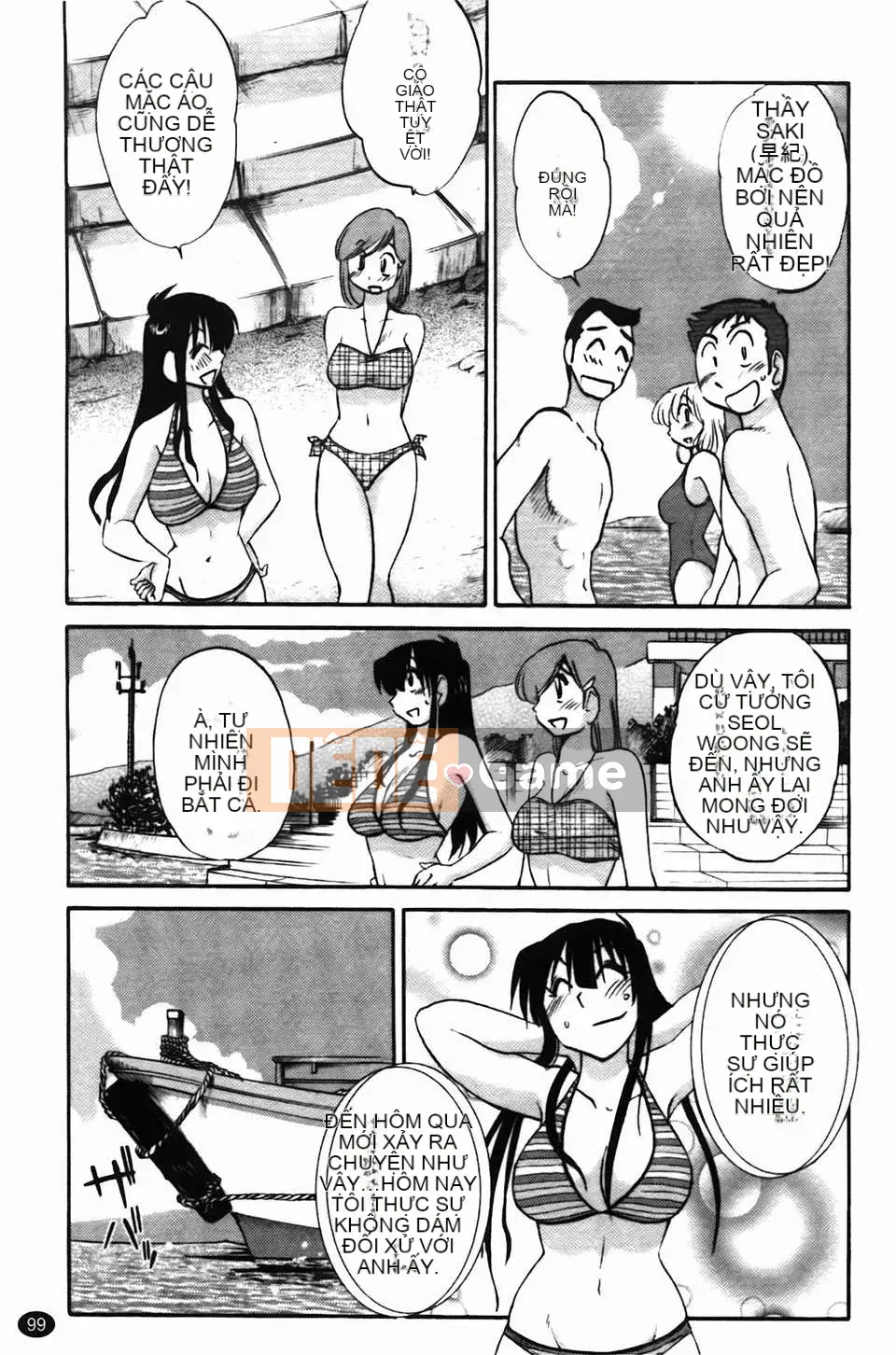 [Glossy] Trăng lưỡi liềm đang cười Tập 1