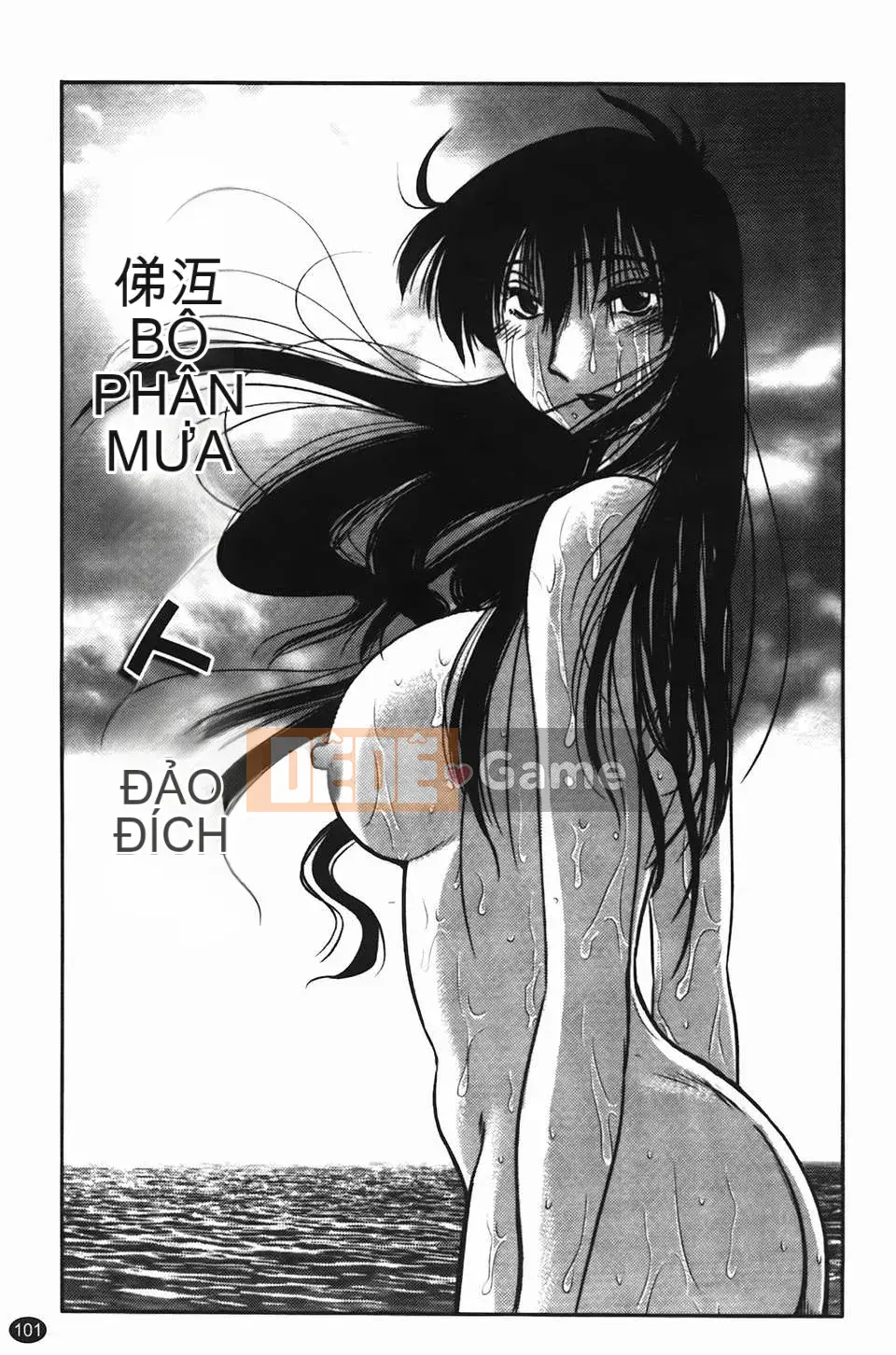 [Glossy] Trăng lưỡi liềm đang cười Tập 1