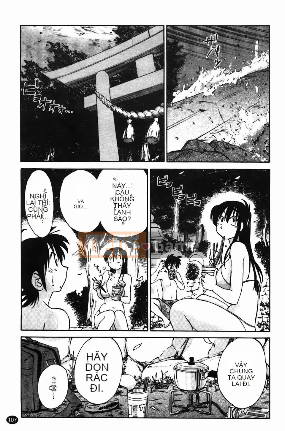 [Glossy] Trăng lưỡi liềm đang cười Tập 1