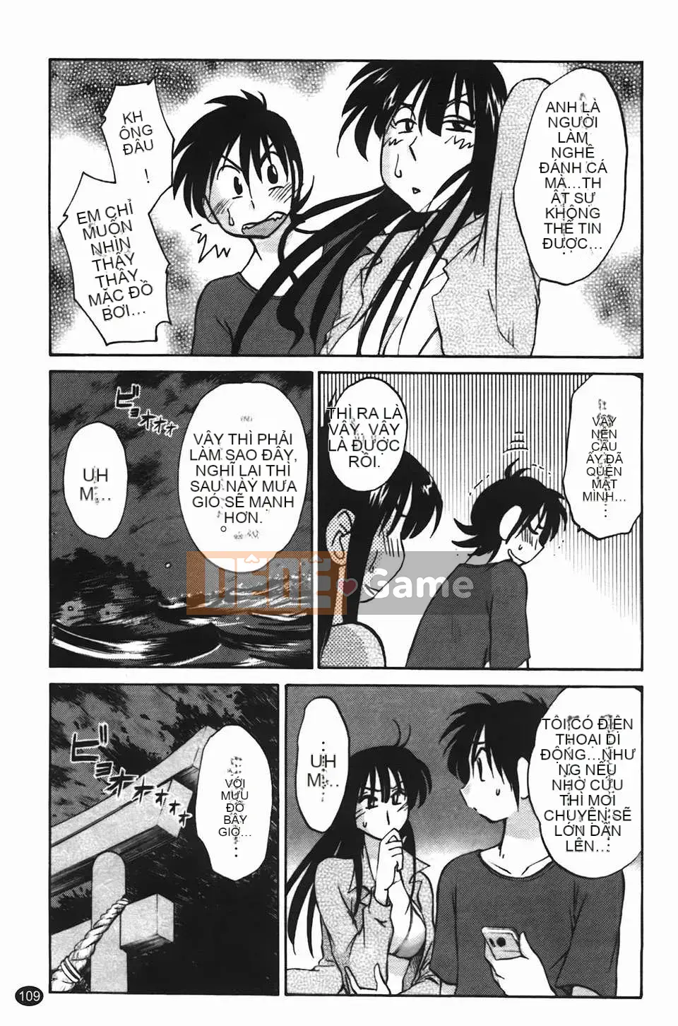 [Glossy] Trăng lưỡi liềm đang cười Tập 1