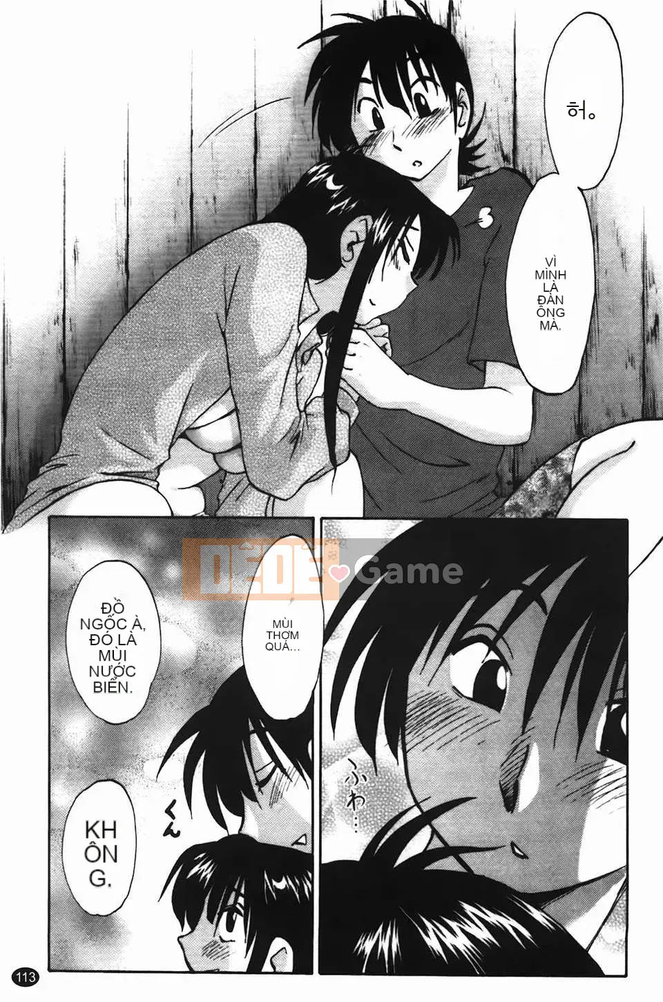 [Glossy] Trăng lưỡi liềm đang cười Tập 1