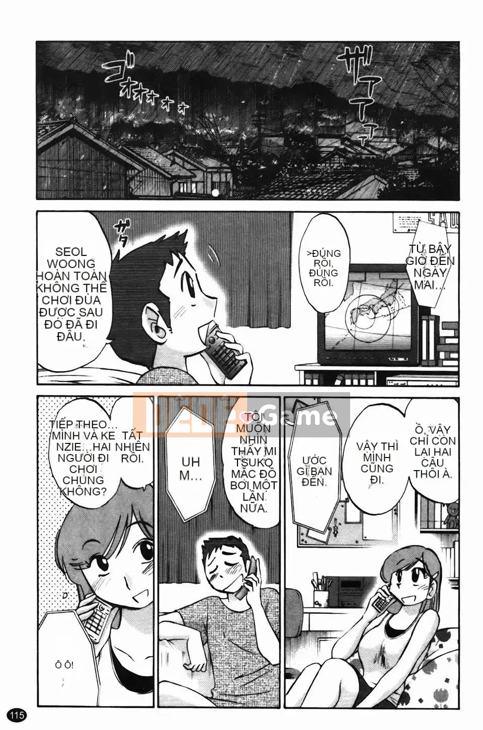 [Glossy] Trăng lưỡi liềm đang cười Tập 1