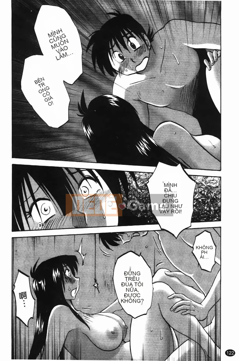 [Glossy] Trăng lưỡi liềm đang cười Tập 1