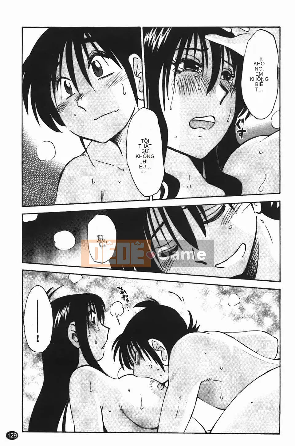 [Glossy] Trăng lưỡi liềm đang cười Tập 1