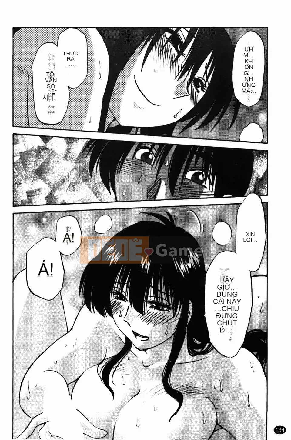 [Glossy] Trăng lưỡi liềm đang cười Tập 1