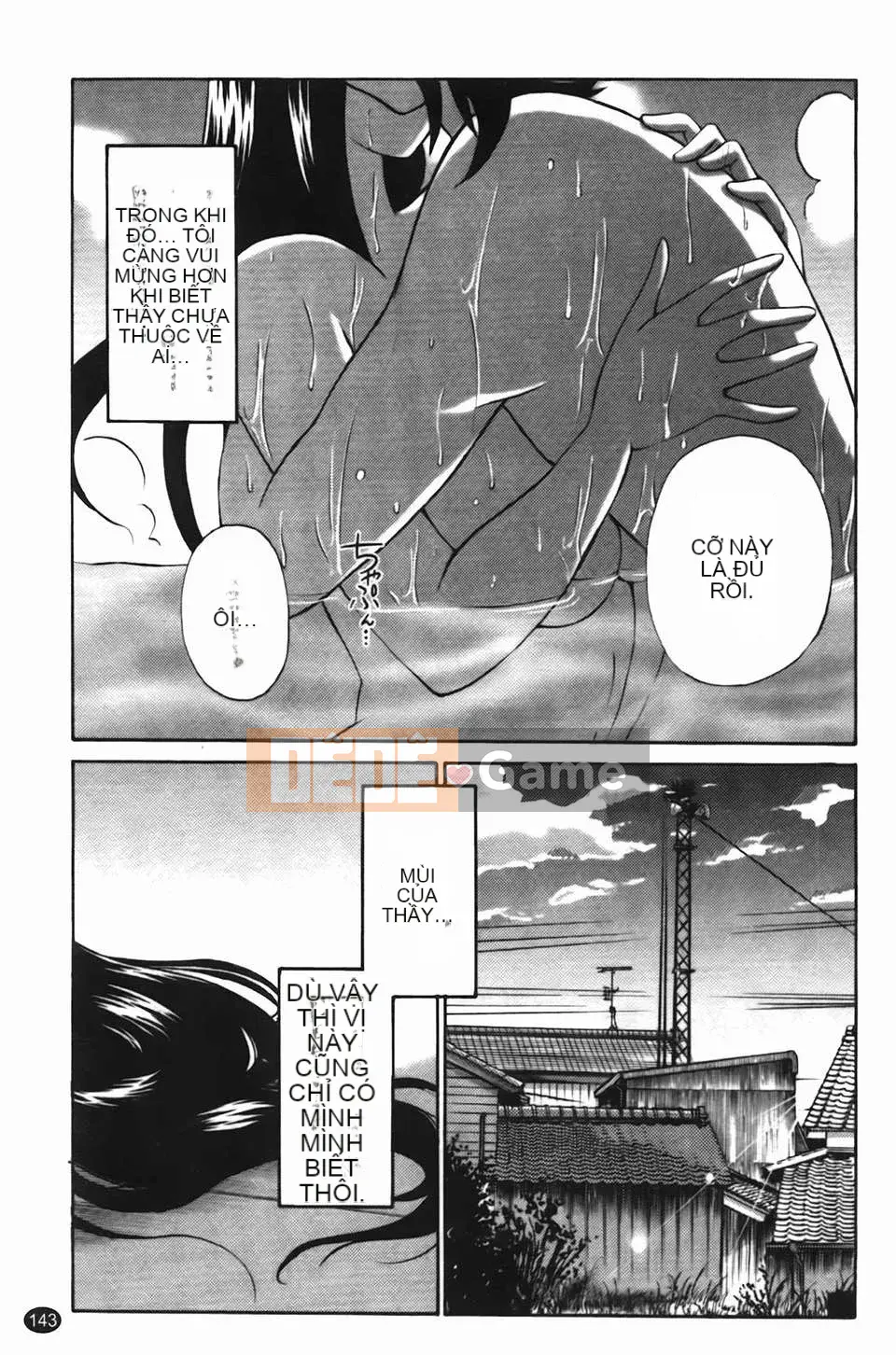 [Glossy] Trăng lưỡi liềm đang cười Tập 1