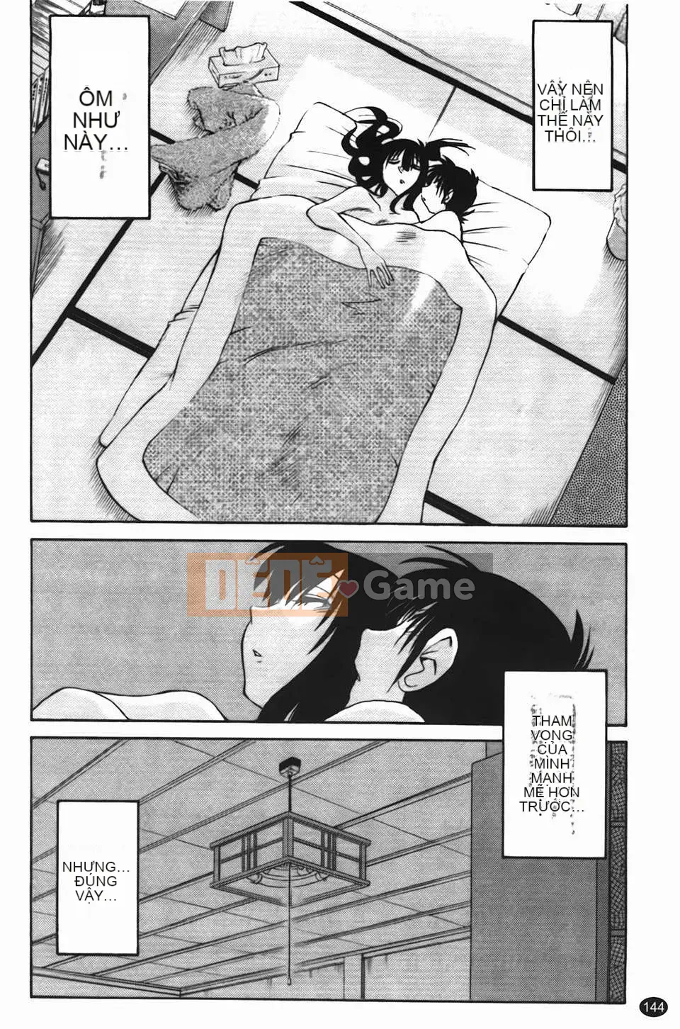 [Glossy] Trăng lưỡi liềm đang cười Tập 1