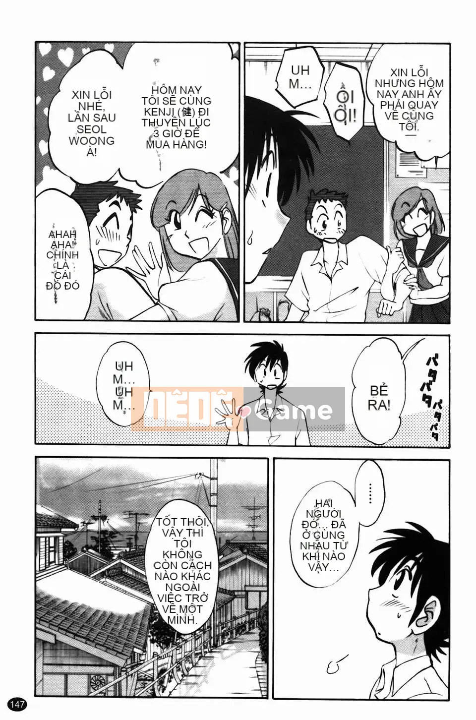 [Glossy] Trăng lưỡi liềm đang cười Tập 1