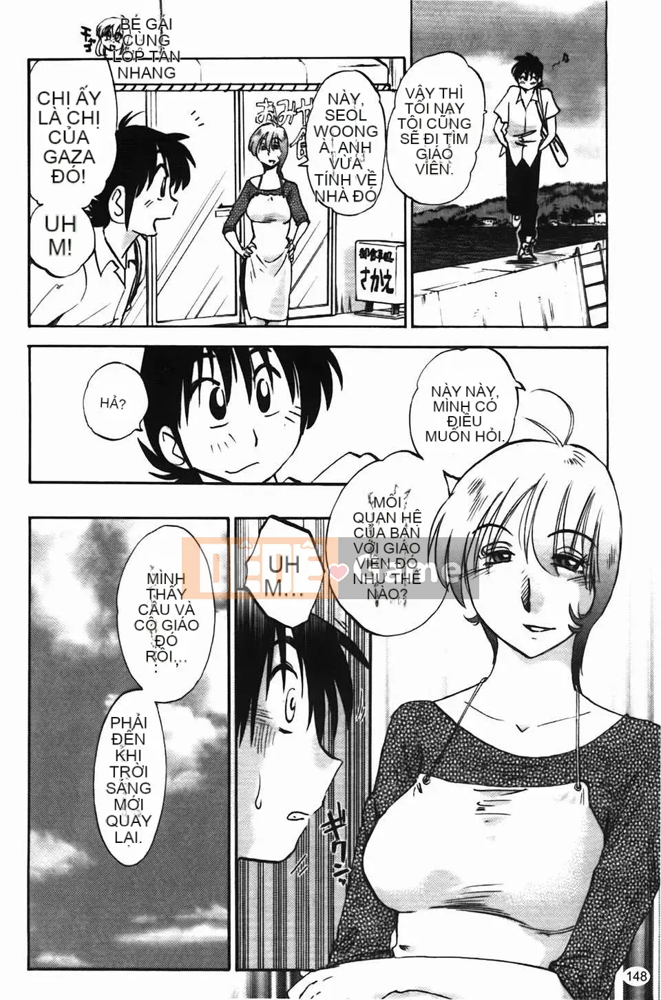 [Glossy] Trăng lưỡi liềm đang cười Tập 1