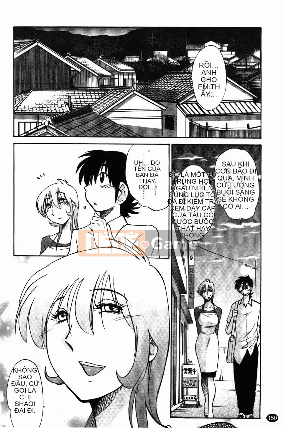 [Glossy] Trăng lưỡi liềm đang cười Tập 1