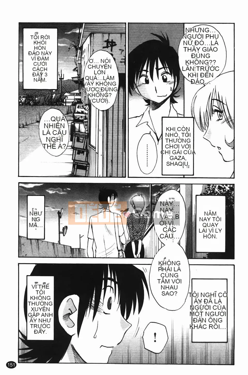 [Glossy] Trăng lưỡi liềm đang cười Tập 1