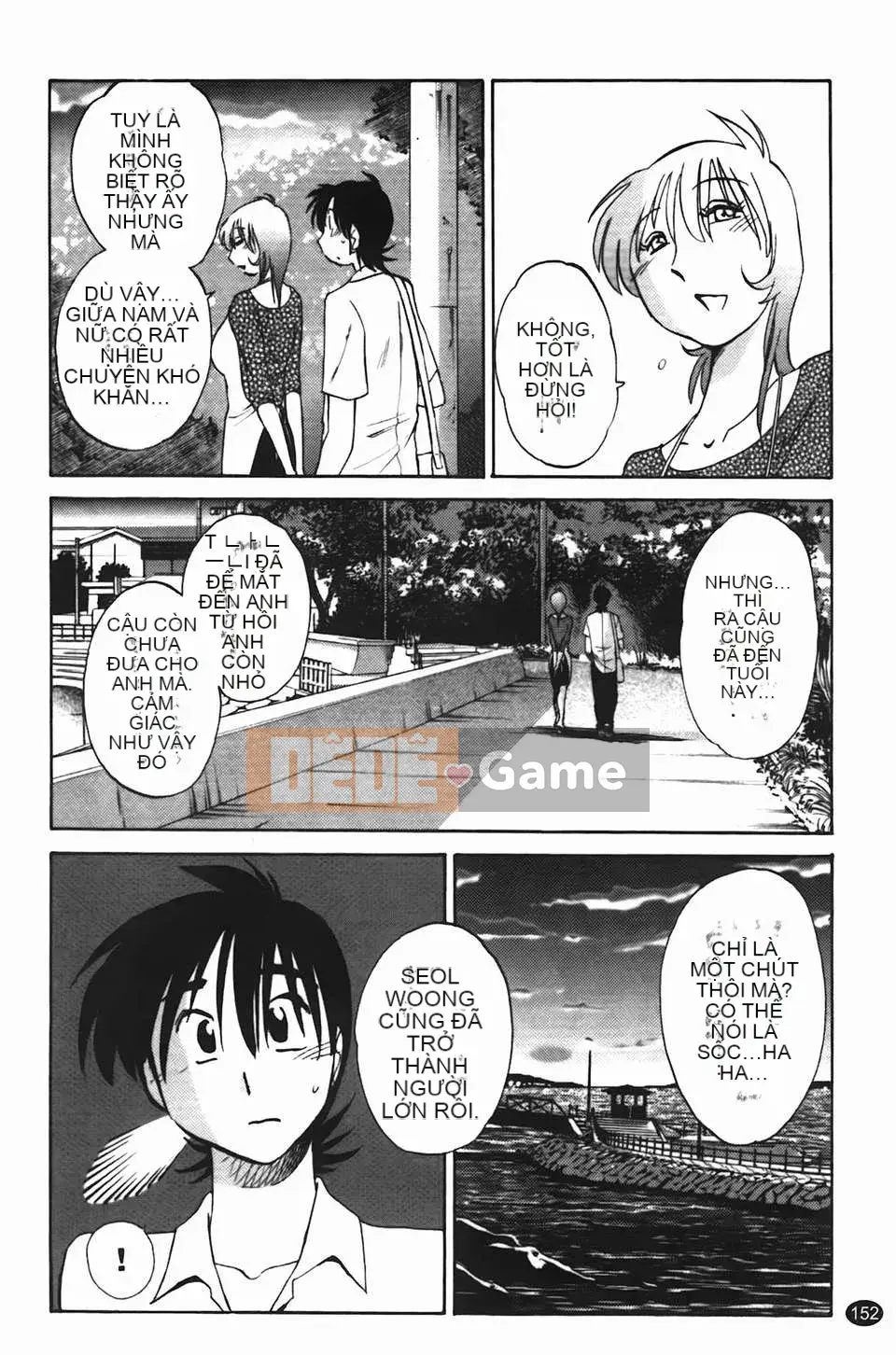 [Glossy] Trăng lưỡi liềm đang cười Tập 1