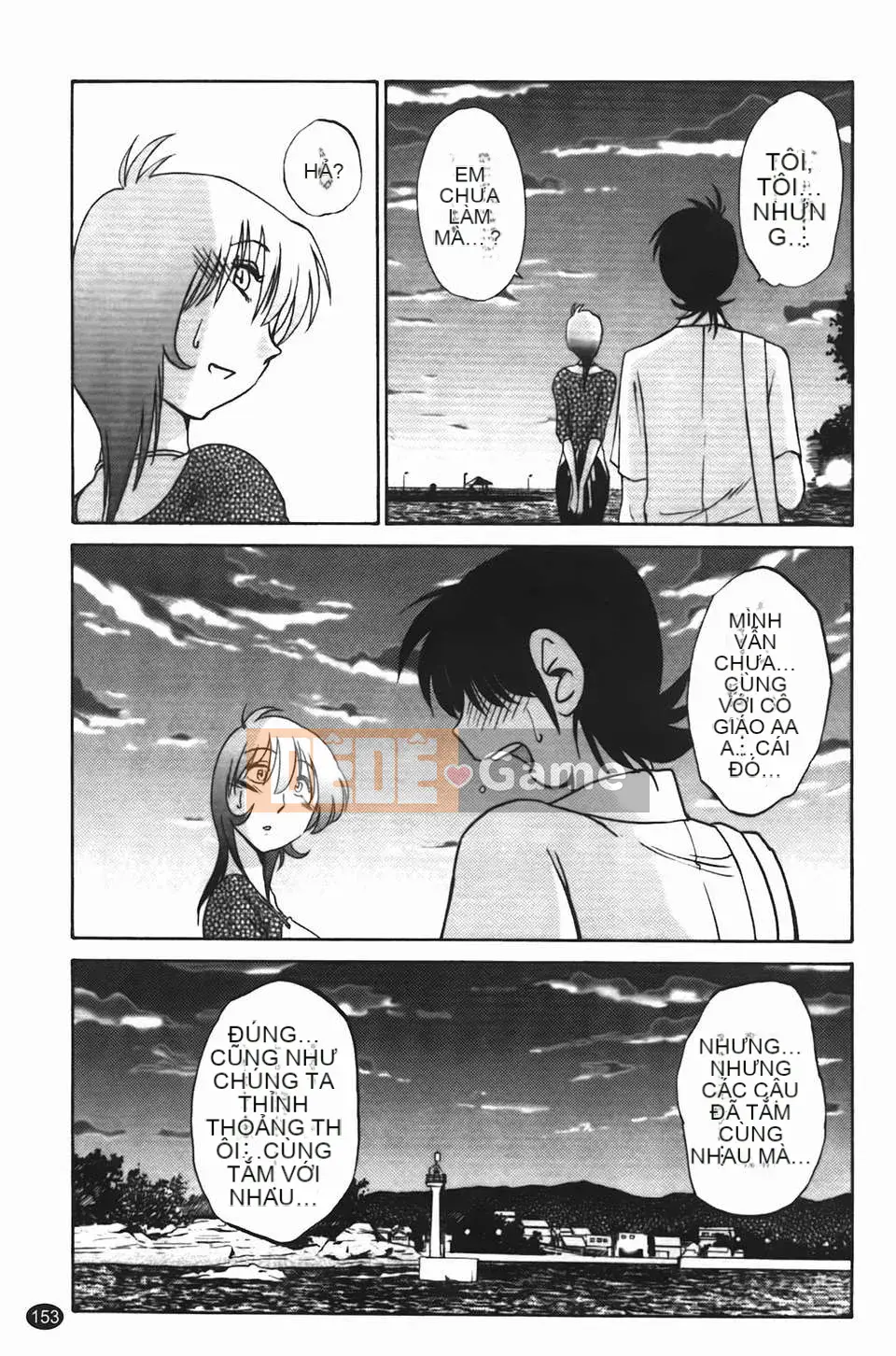 [Glossy] Trăng lưỡi liềm đang cười Tập 1