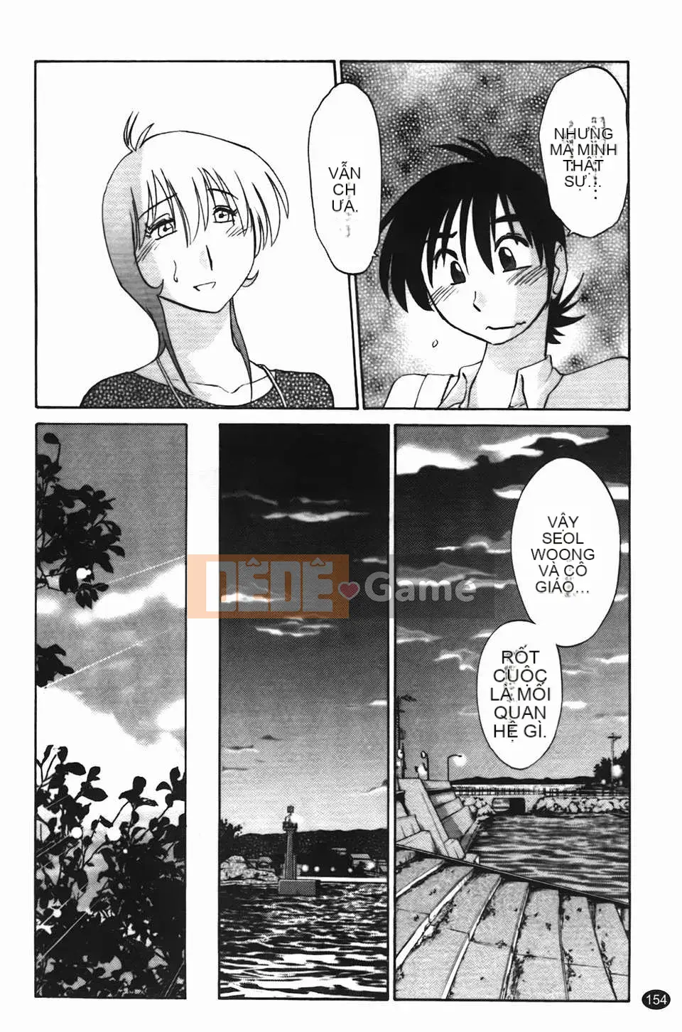 [Glossy] Trăng lưỡi liềm đang cười Tập 1