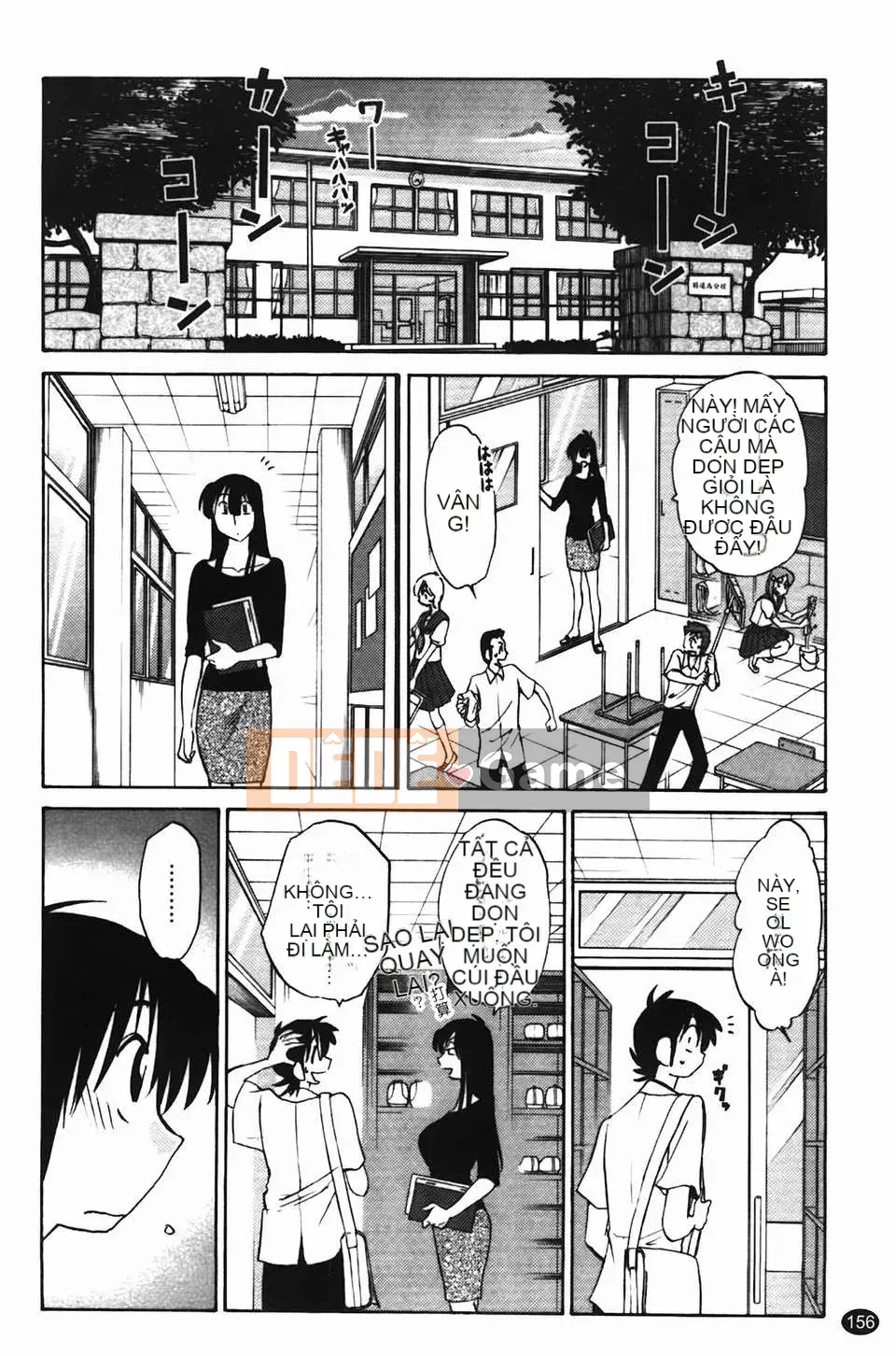 [Glossy] Trăng lưỡi liềm đang cười Tập 1