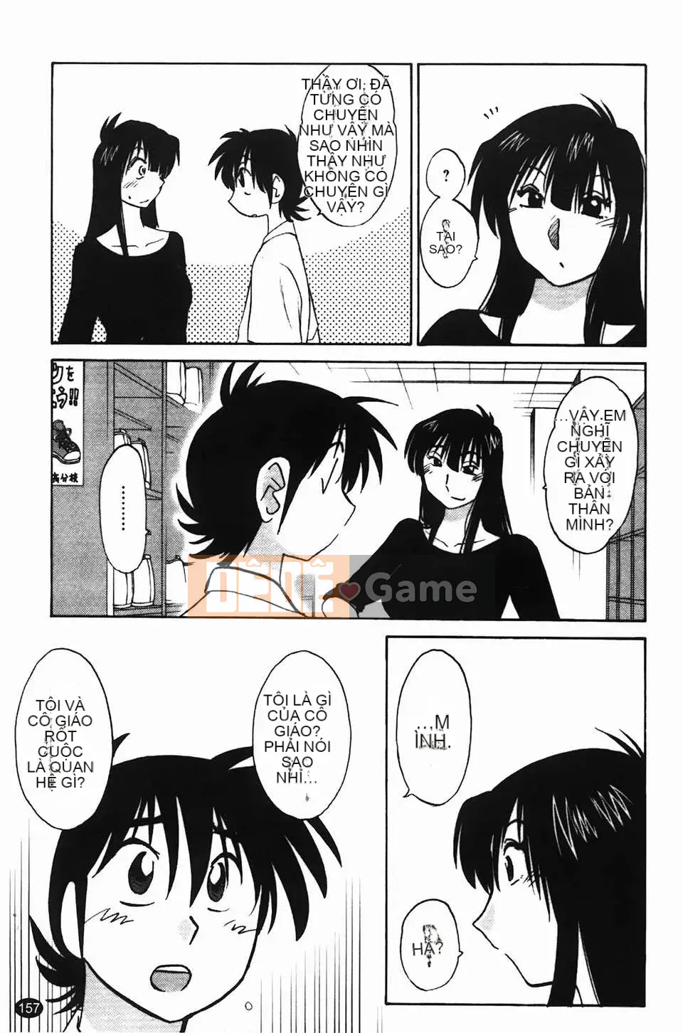 [Glossy] Trăng lưỡi liềm đang cười Tập 1