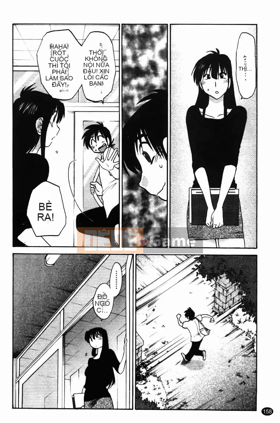 [Glossy] Trăng lưỡi liềm đang cười Tập 1