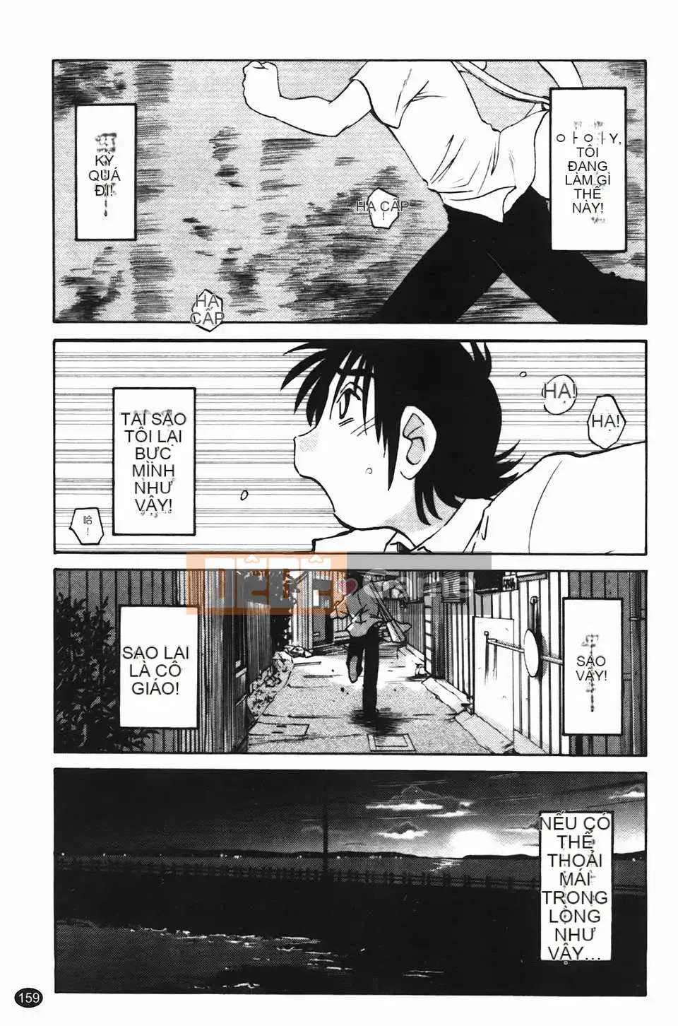 [Glossy] Trăng lưỡi liềm đang cười Tập 1