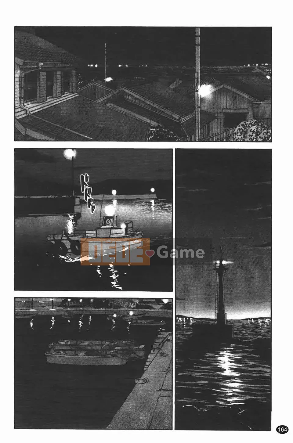 [Glossy] Trăng lưỡi liềm đang cười Tập 1