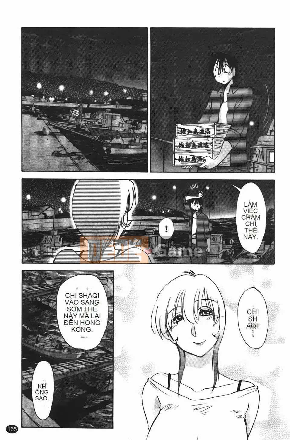 [Glossy] Trăng lưỡi liềm đang cười Tập 1