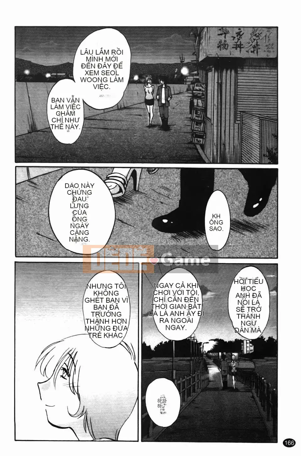 [Glossy] Trăng lưỡi liềm đang cười Tập 1