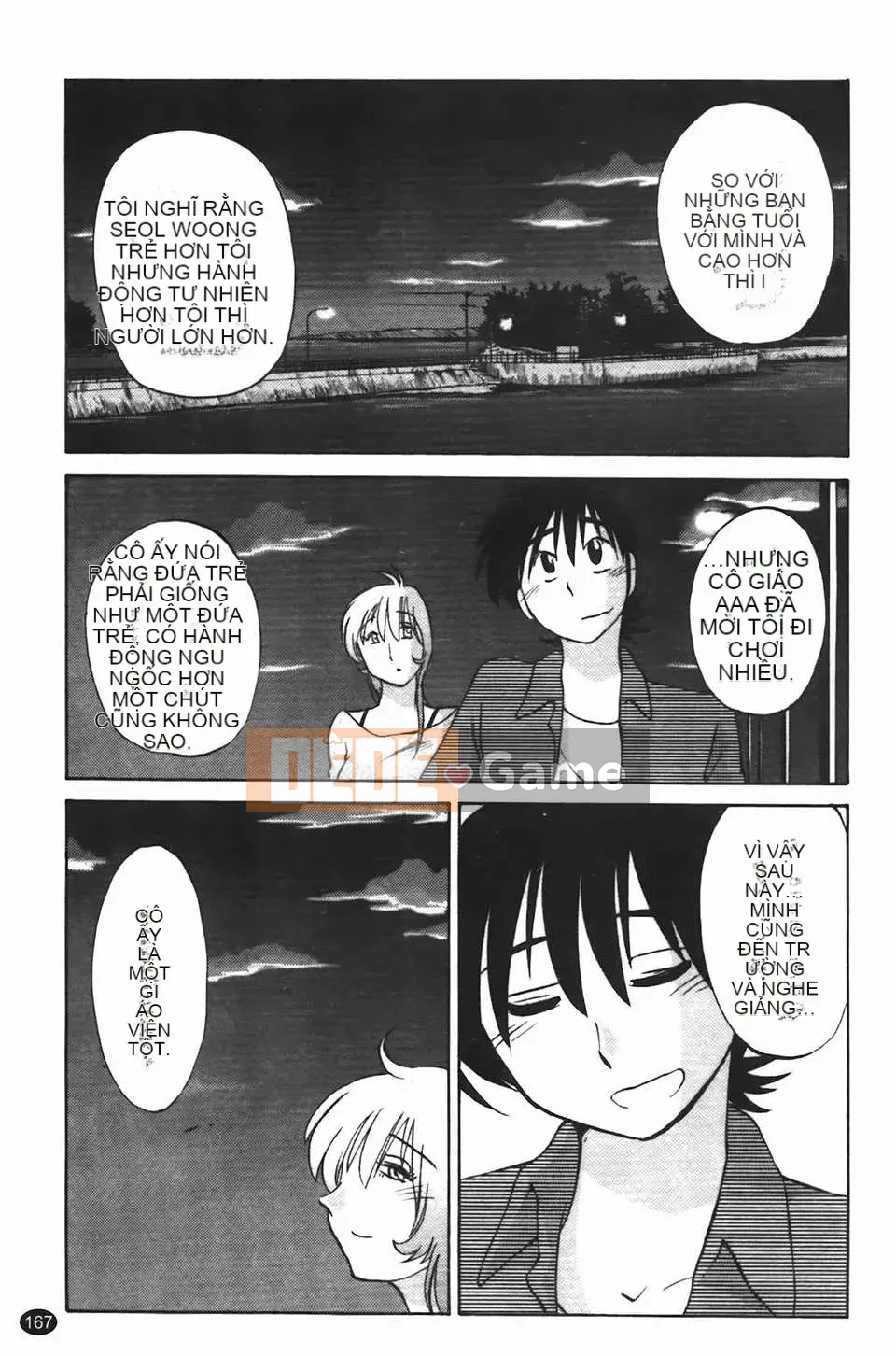 [Glossy] Trăng lưỡi liềm đang cười Tập 1