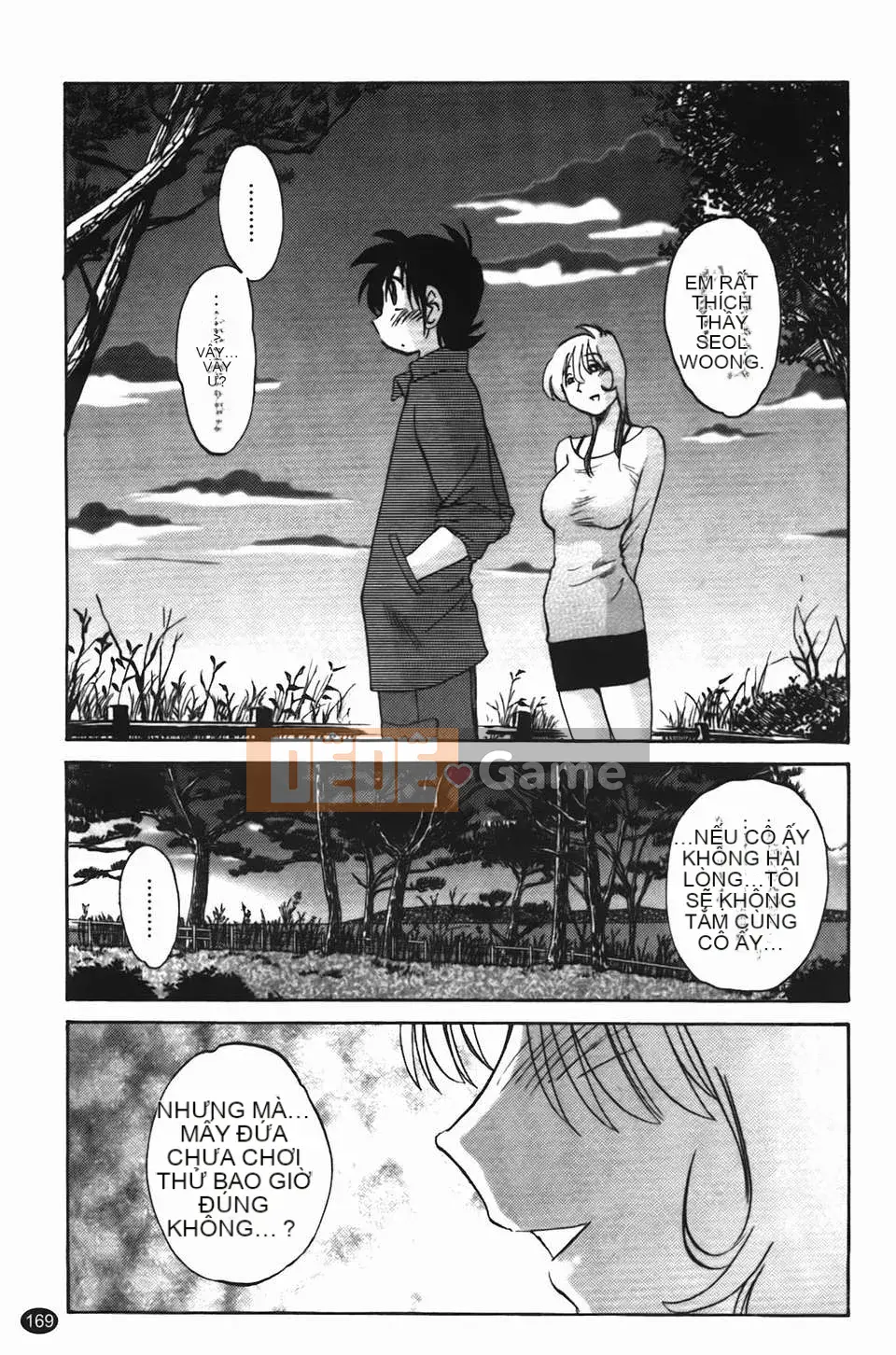 [Glossy] Trăng lưỡi liềm đang cười Tập 1