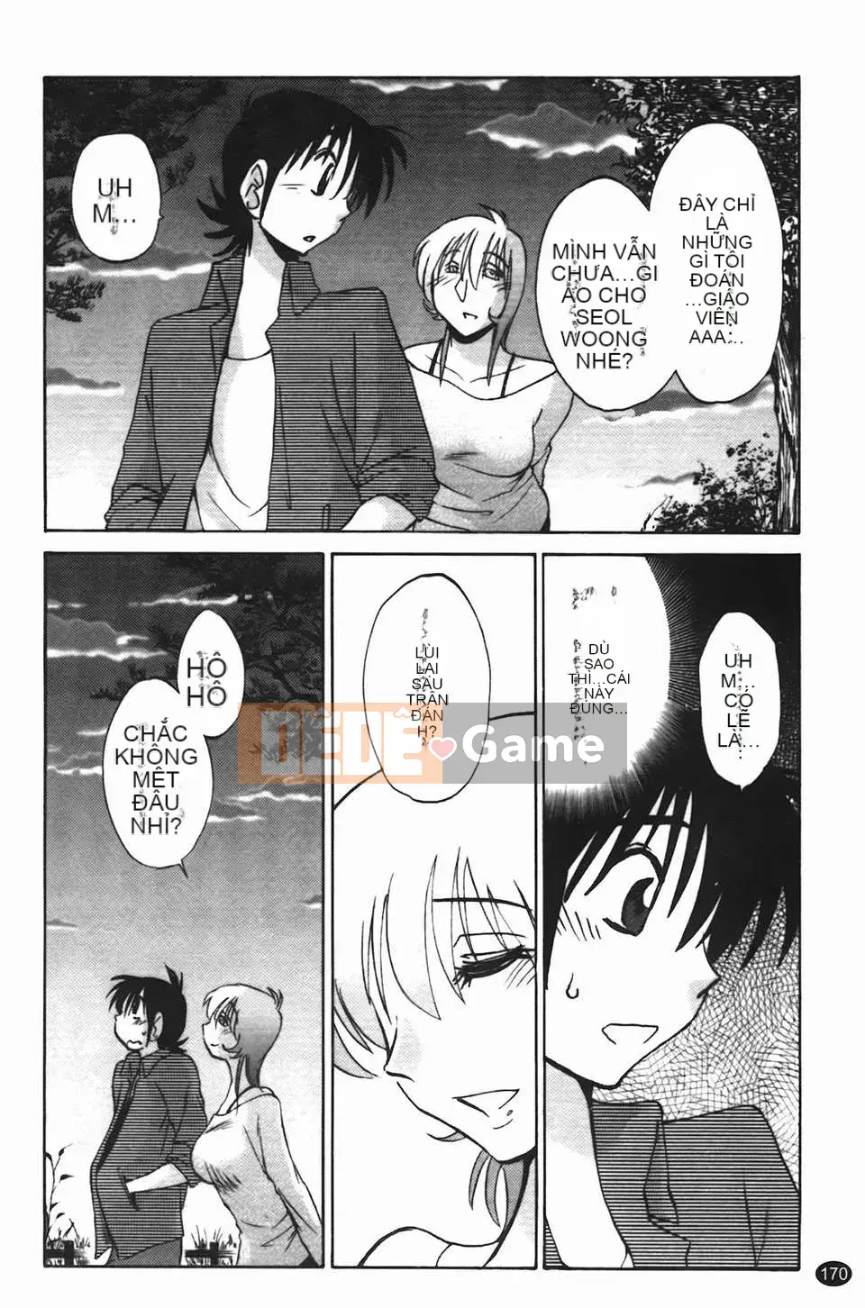 [Glossy] Trăng lưỡi liềm đang cười Tập 1