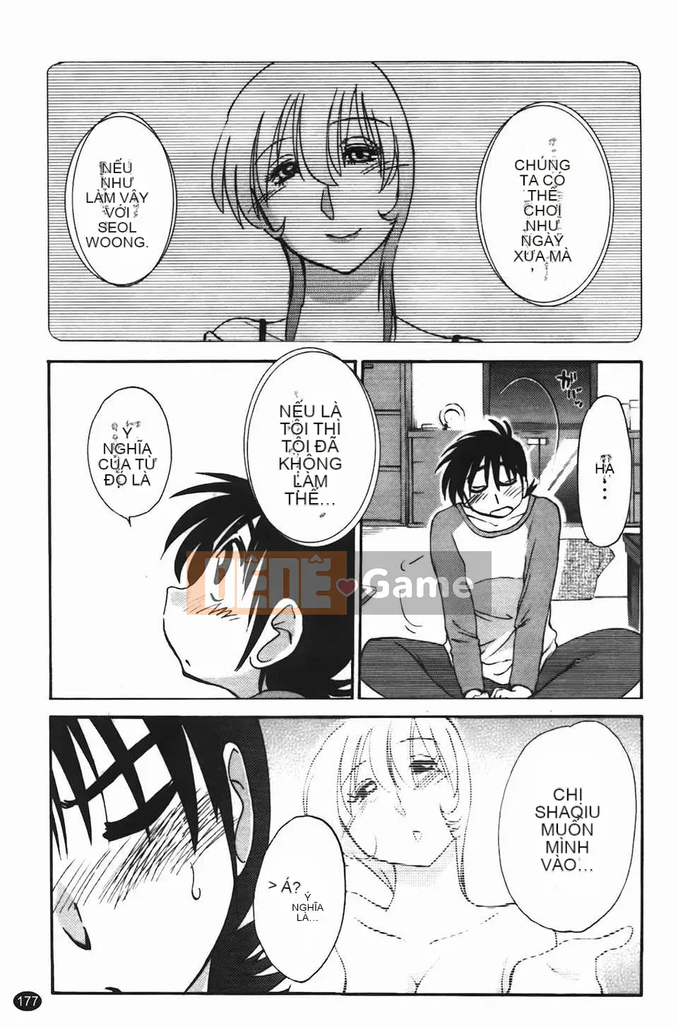 [Glossy] Trăng lưỡi liềm đang cười Tập 1