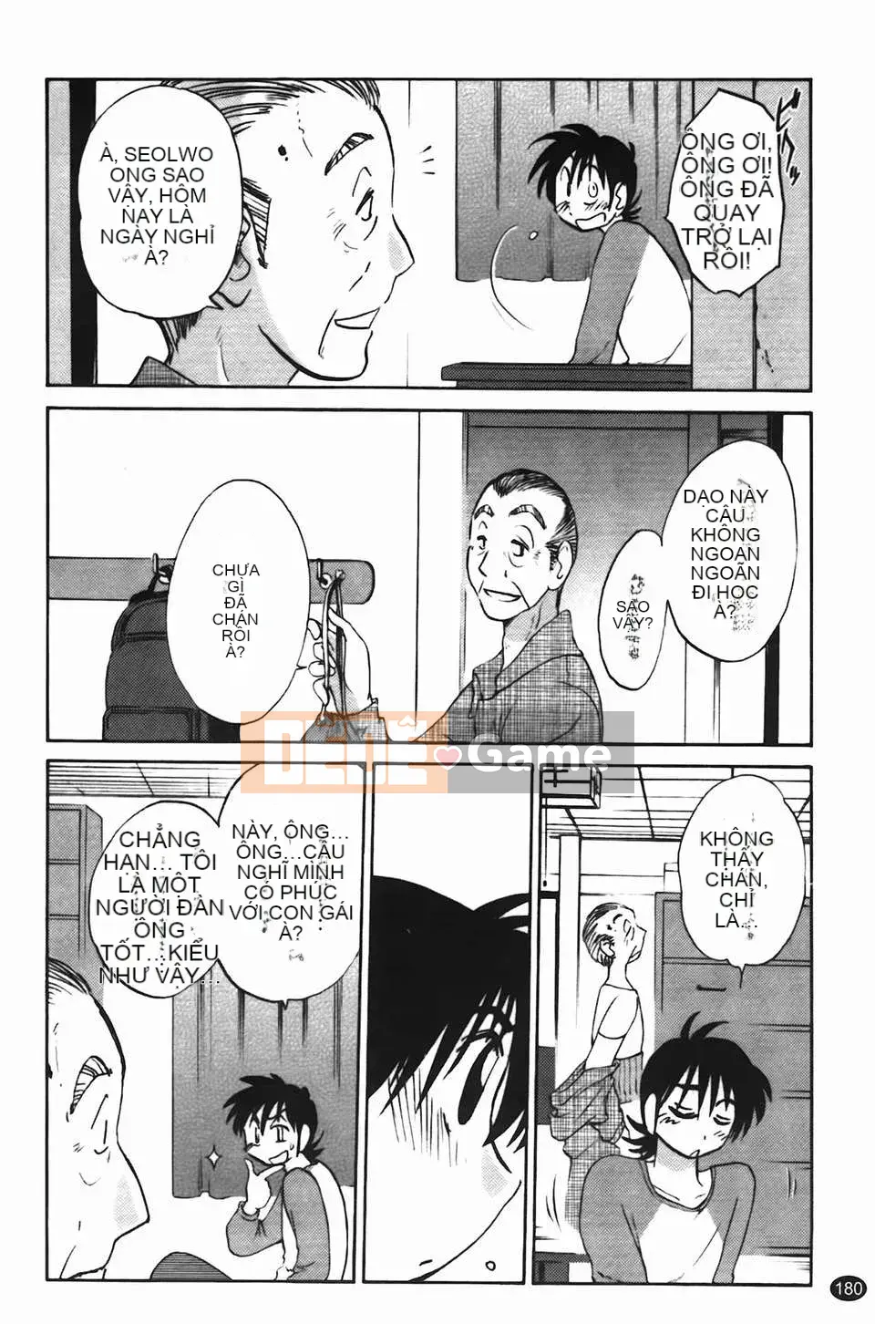 [Glossy] Trăng lưỡi liềm đang cười Tập 1