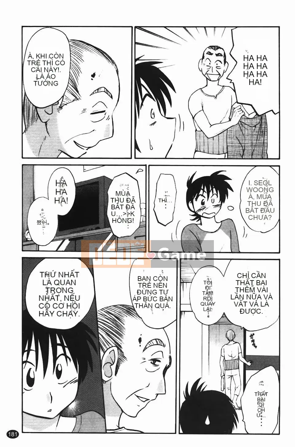 [Glossy] Trăng lưỡi liềm đang cười Tập 1