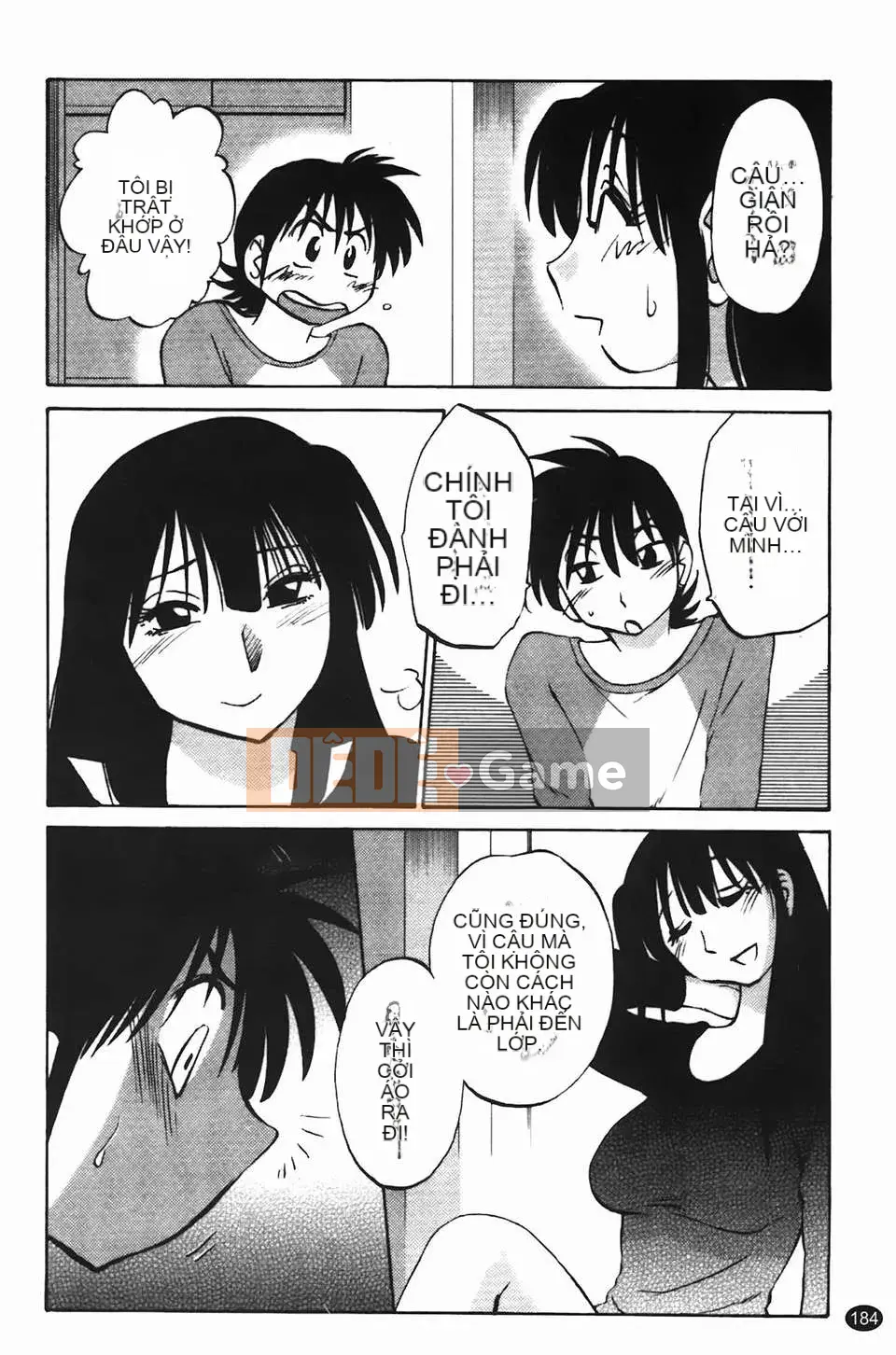 [Glossy] Trăng lưỡi liềm đang cười Tập 1