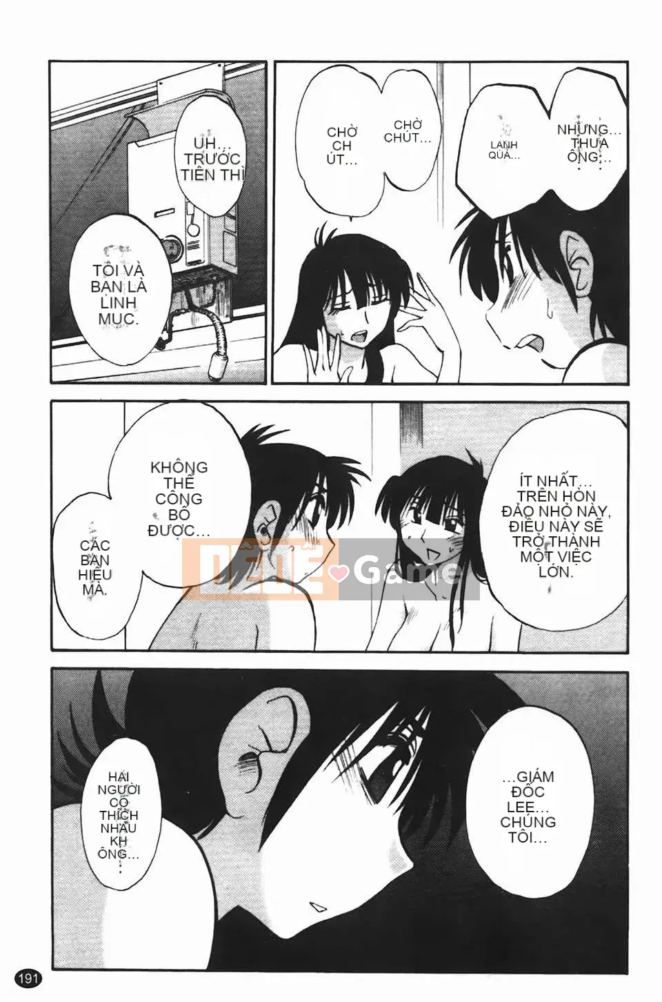 [Glossy] Trăng lưỡi liềm đang cười Tập 1