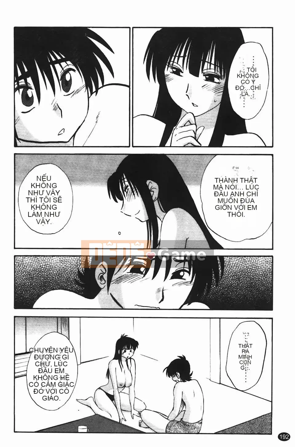 [Glossy] Trăng lưỡi liềm đang cười Tập 1