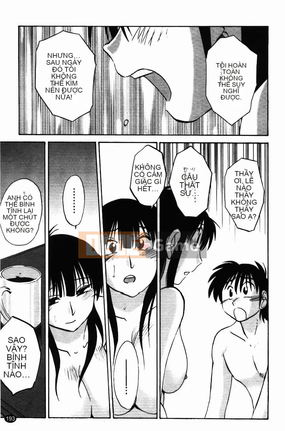 [Glossy] Trăng lưỡi liềm đang cười Tập 1