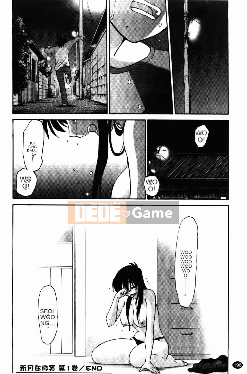 [Glossy] Trăng lưỡi liềm đang cười Tập 1