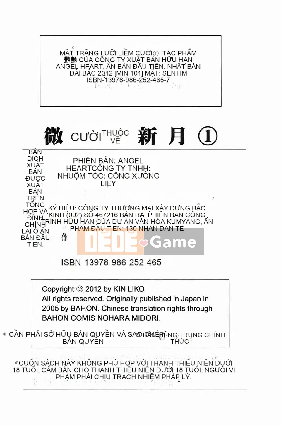 [Glossy] Trăng lưỡi liềm đang cười Tập 1
