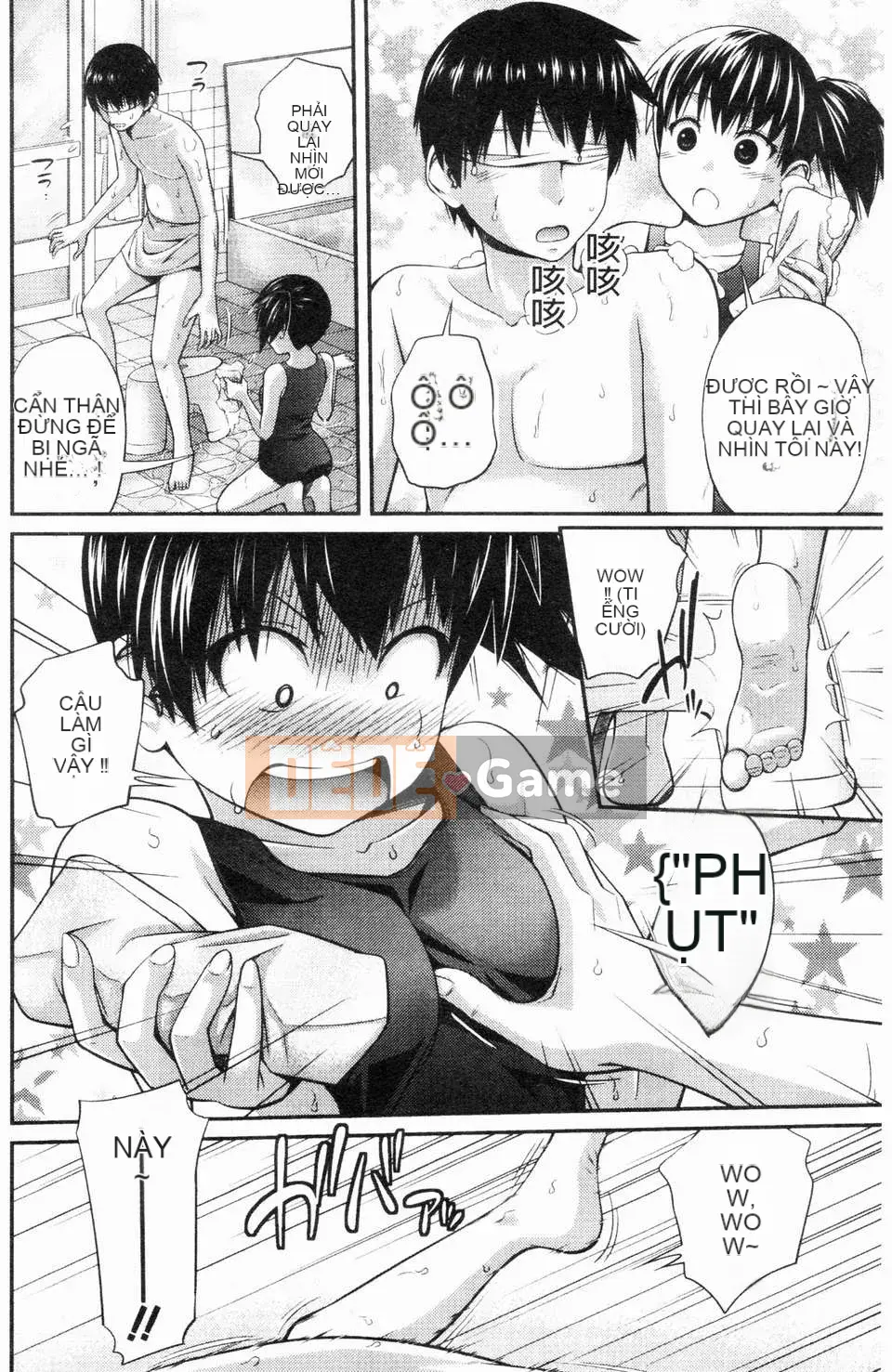 [Tsubaki Jushiro] Bí mật của chị gái tôi [ROC_1112 Cuốn sách quét cá nhân]