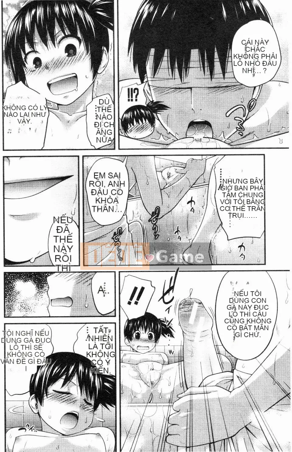 [Tsubaki Jushiro] Bí mật của chị gái tôi [ROC_1112 Cuốn sách quét cá nhân]