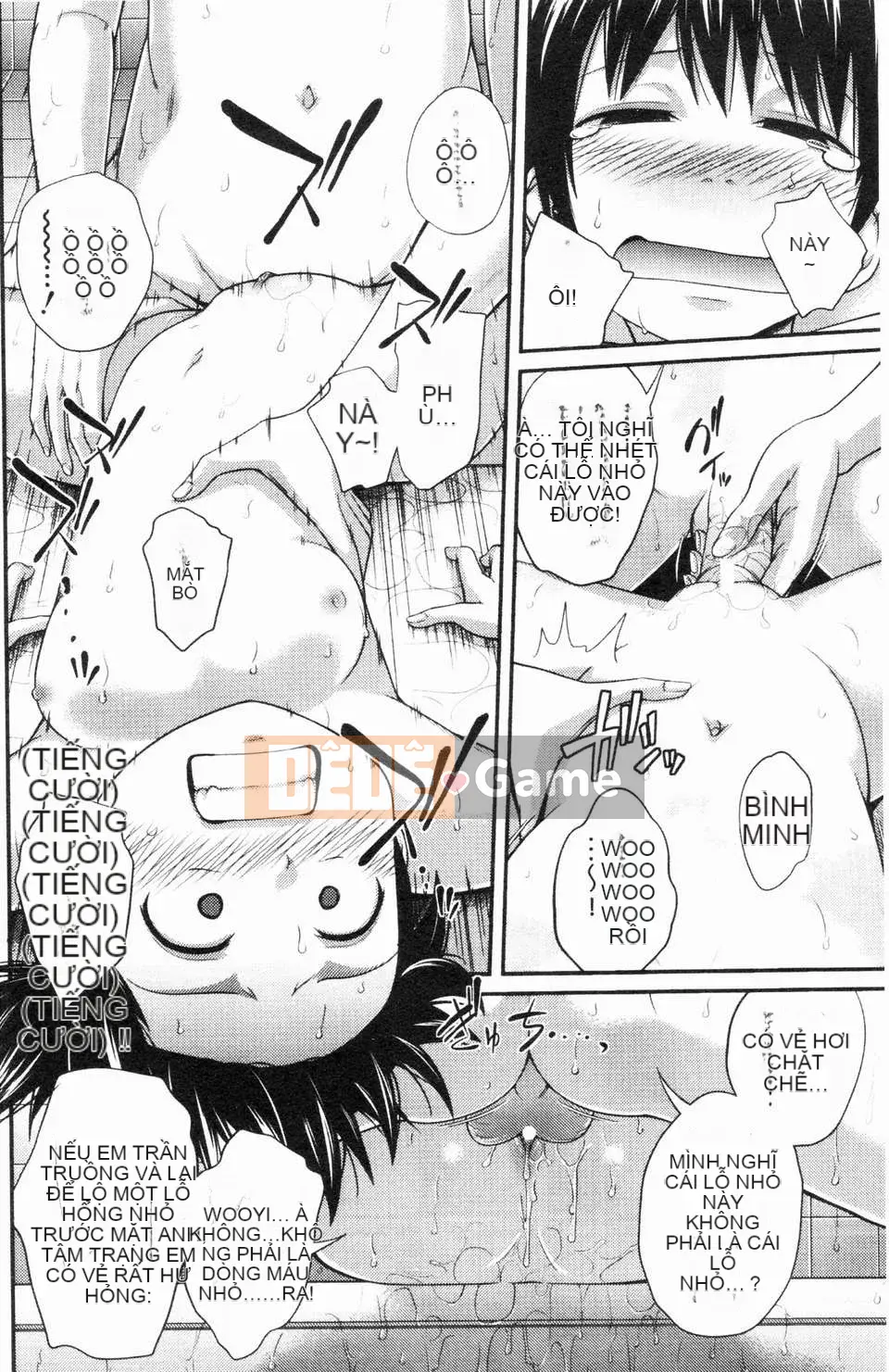 [Tsubaki Jushiro] Bí mật của chị gái tôi [ROC_1112 Cuốn sách quét cá nhân]