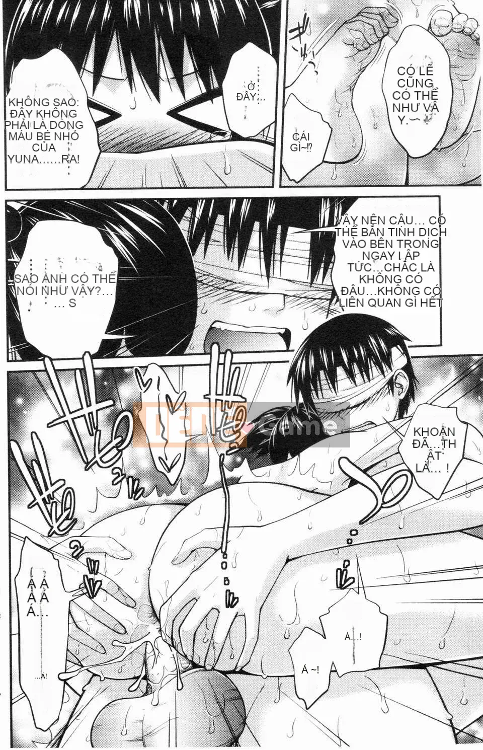 [Tsubaki Jushiro] Bí mật của chị gái tôi [ROC_1112 Cuốn sách quét cá nhân]