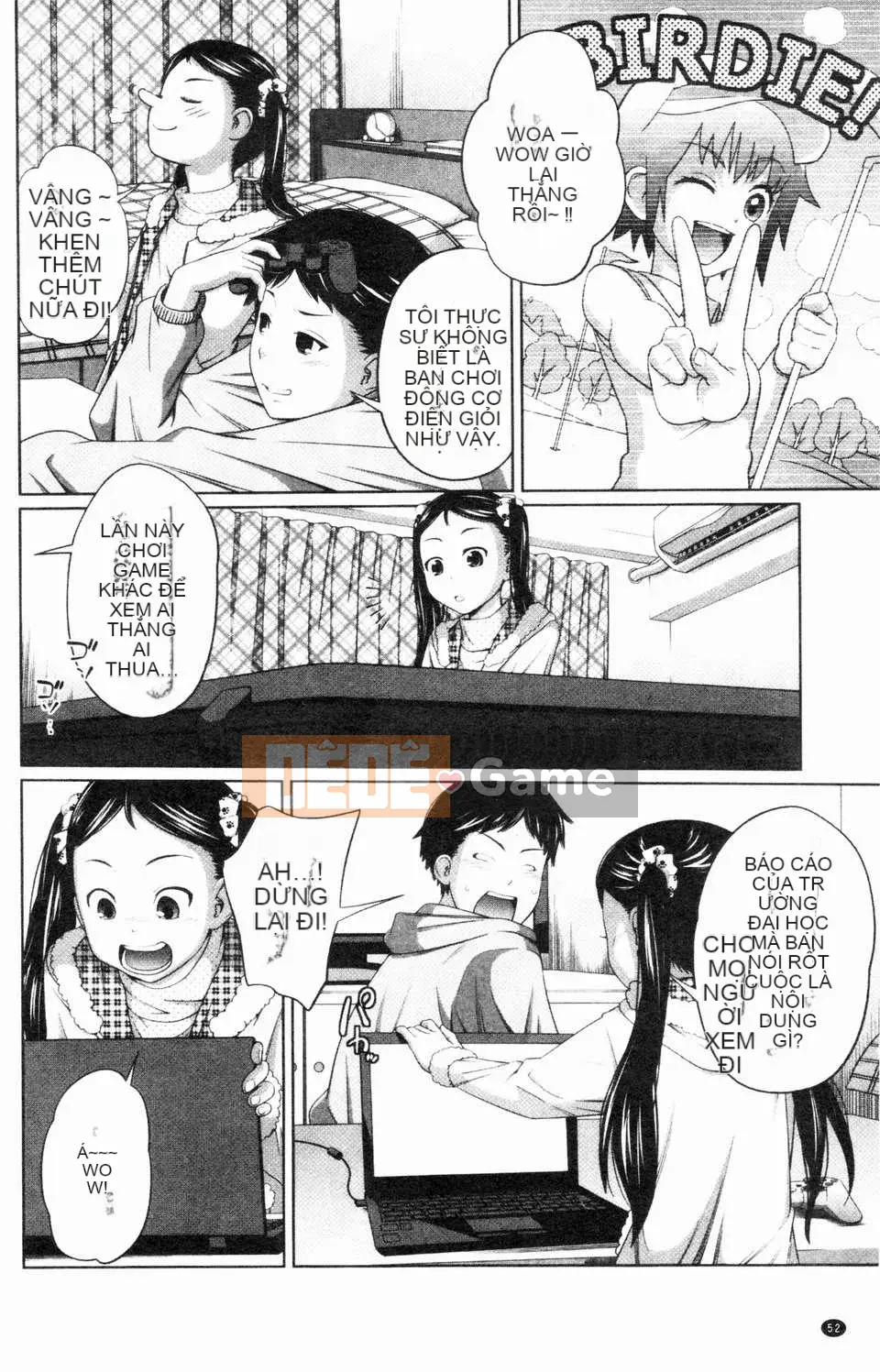 [Tsubaki Jushiro] Bí mật của chị gái tôi [ROC_1112 Cuốn sách quét cá nhân]