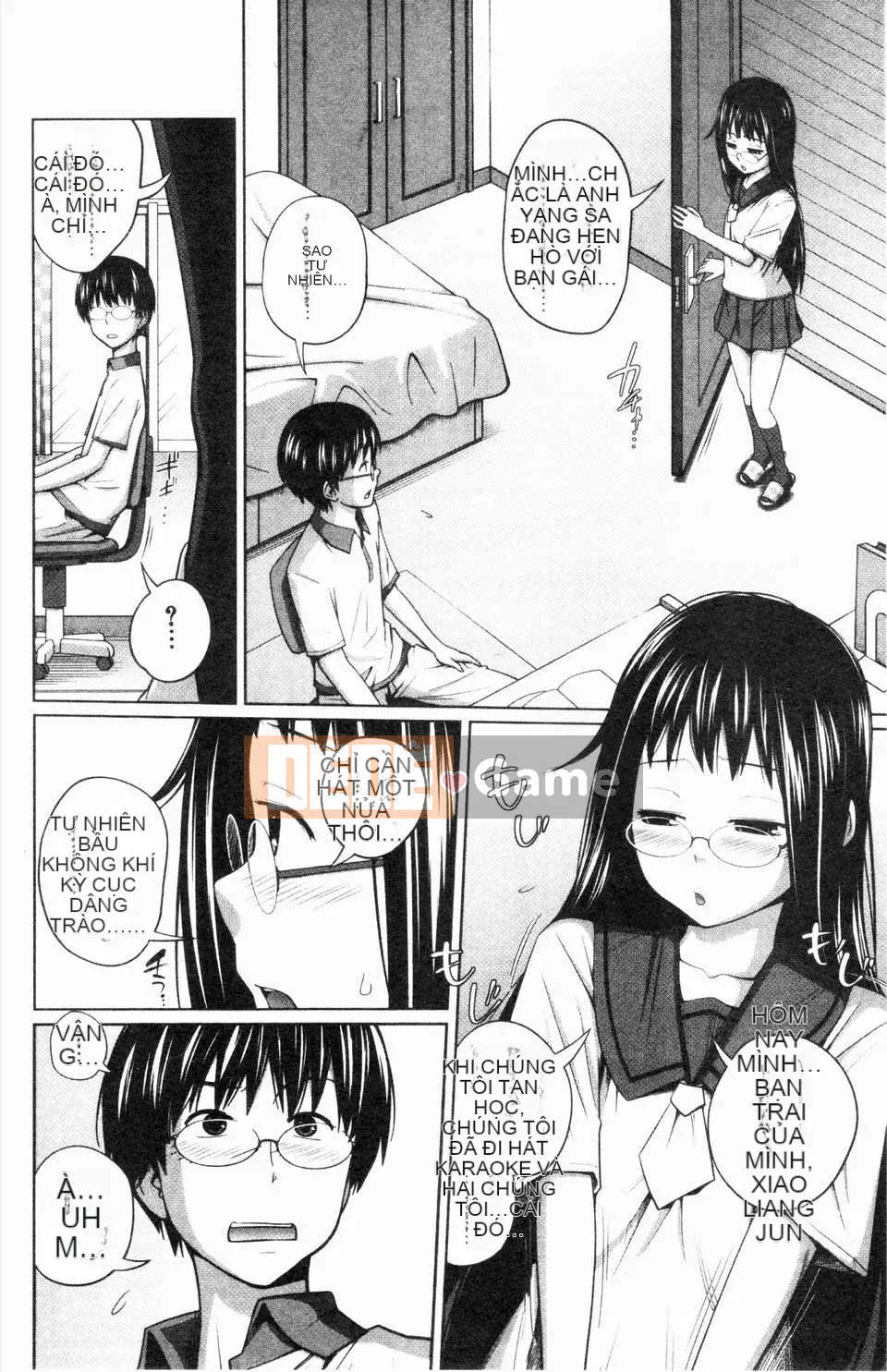 [Tsubaki Jushiro] Bí mật của chị gái tôi [ROC_1112 Cuốn sách quét cá nhân]