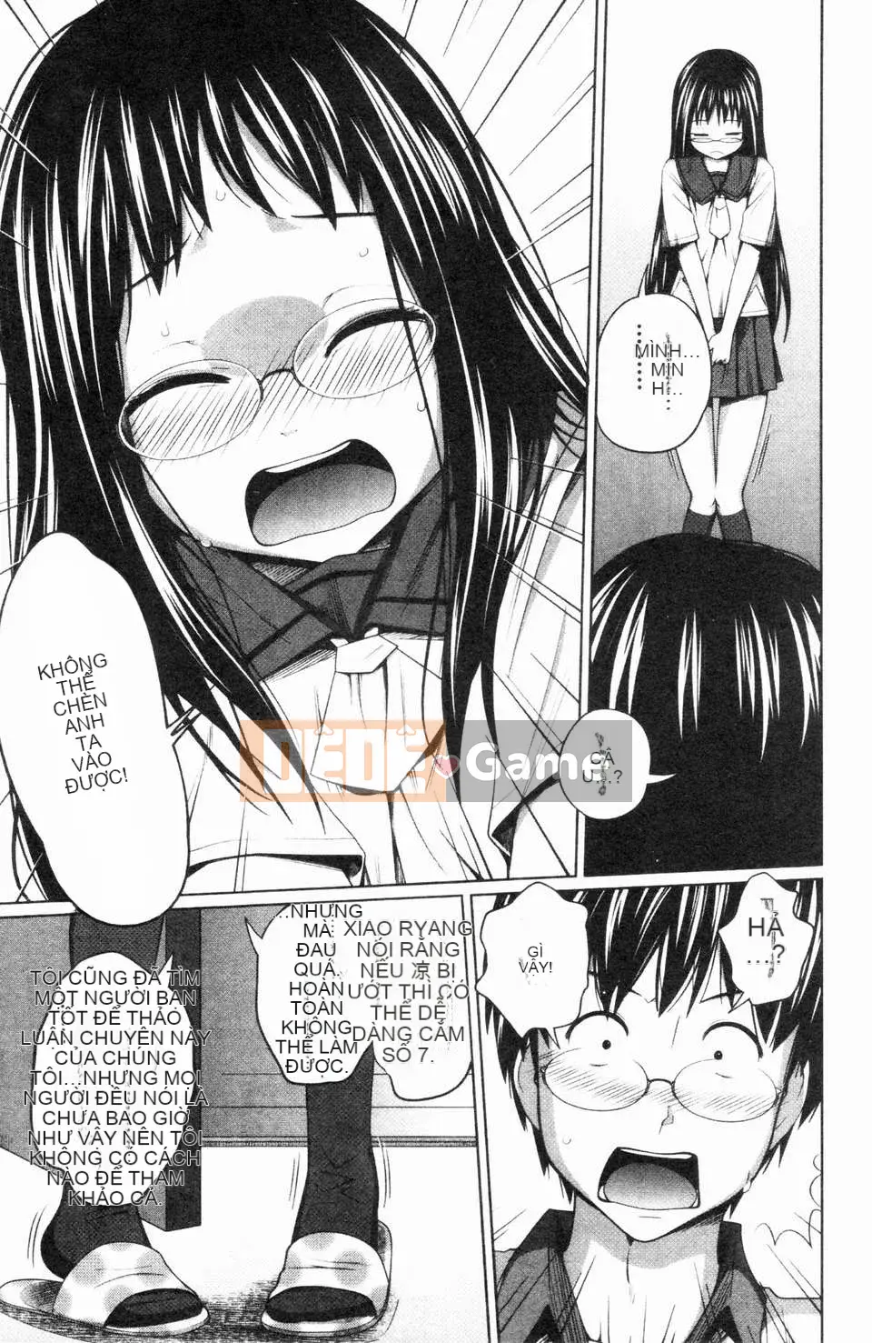 [Tsubaki Jushiro] Bí mật của chị gái tôi [ROC_1112 Cuốn sách quét cá nhân]