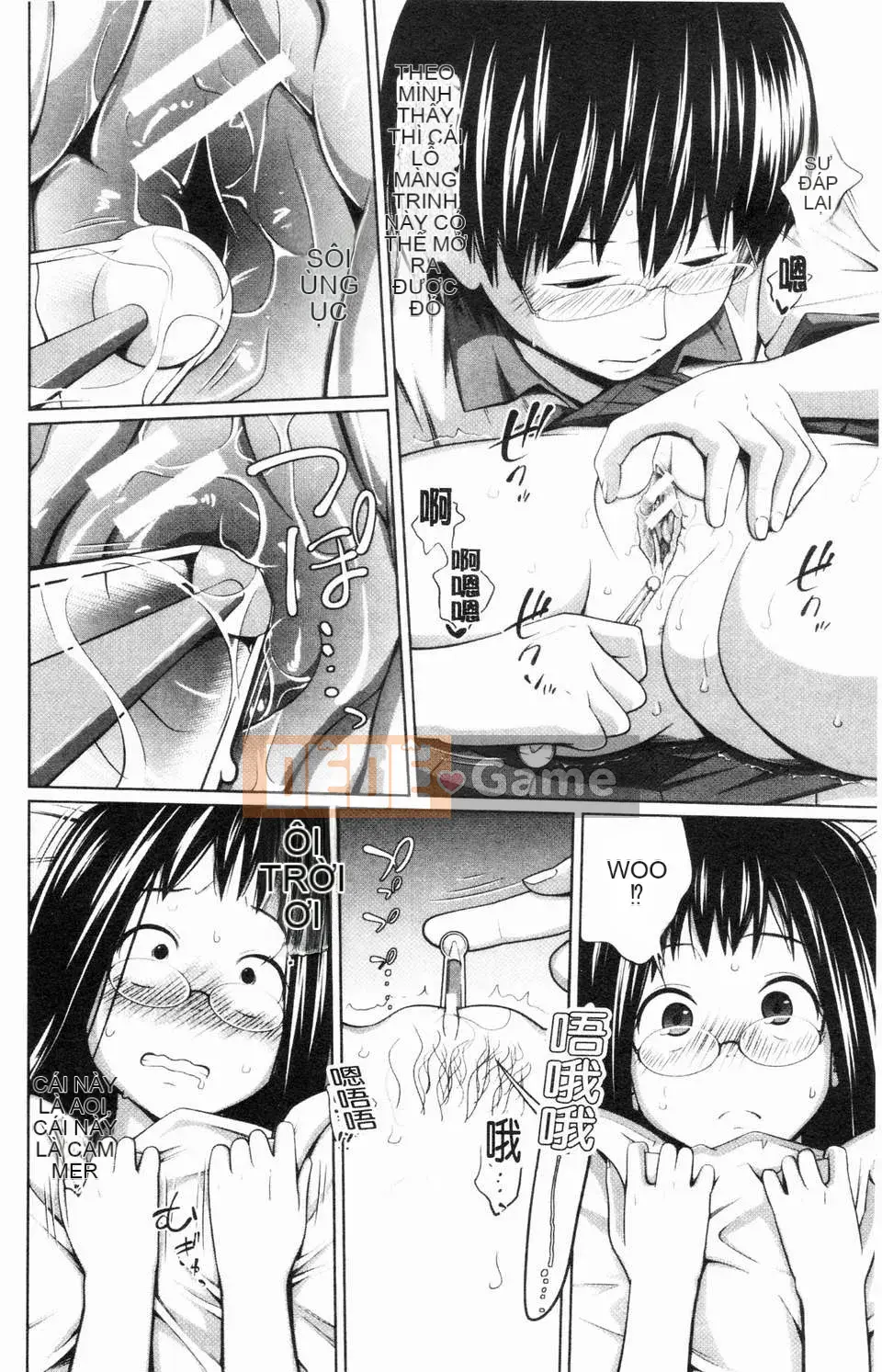 [Tsubaki Jushiro] Bí mật của chị gái tôi [ROC_1112 Cuốn sách quét cá nhân]