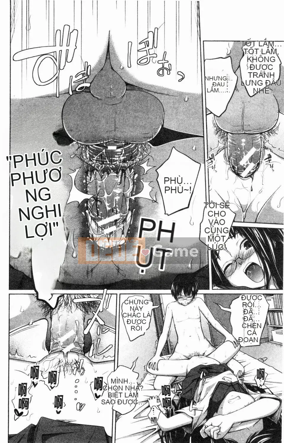 [Tsubaki Jushiro] Bí mật của chị gái tôi [ROC_1112 Cuốn sách quét cá nhân]