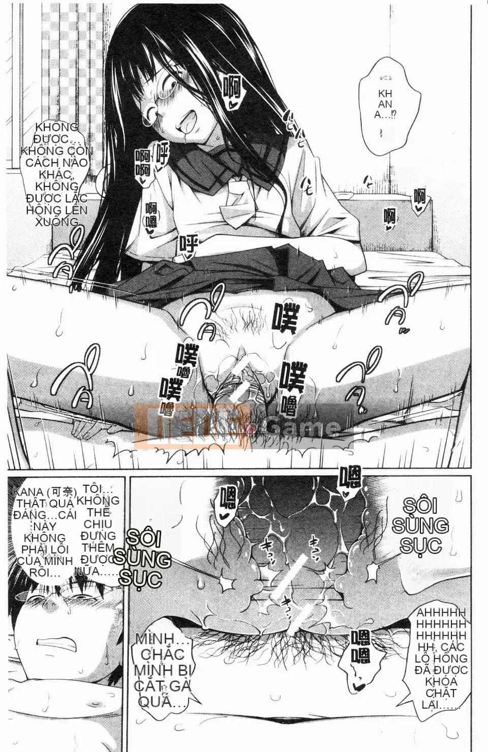 [Tsubaki Jushiro] Bí mật của chị gái tôi [ROC_1112 Cuốn sách quét cá nhân]